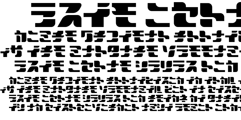 Sample of Sportswear J