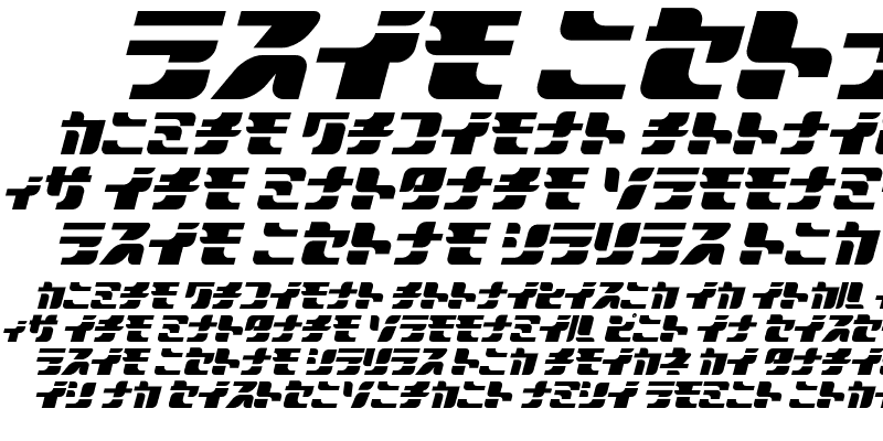 Sample of Sportswear JFaster