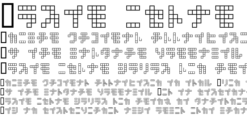 Sample of square type kana kana