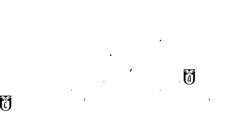 Sample of SRPSKA_KNIGA_16