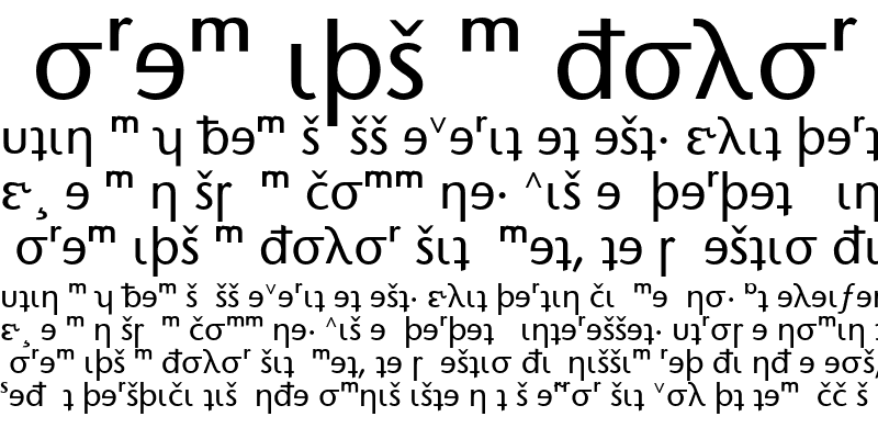 Sample of Stone Sans PhoneticAlternate