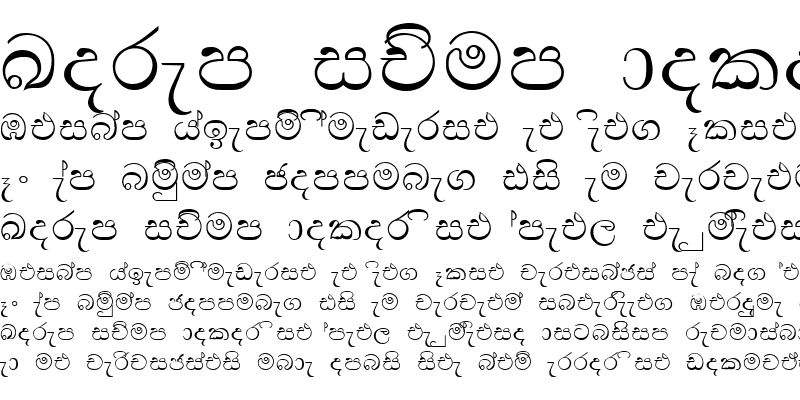 Sample of Su_MADURA2 Normal