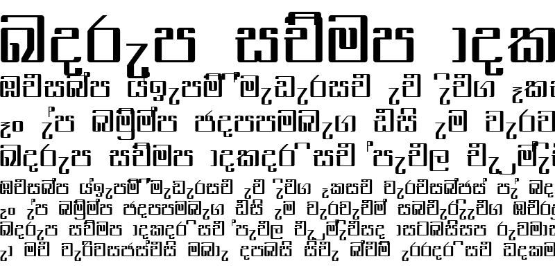 Sample of Su_PUSHPI Normal