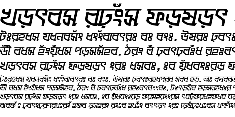 Sample of SugondhaMJ Bold Italic