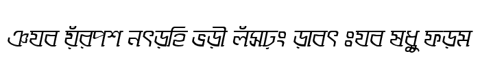 Preview of SugondhaMJ Italic