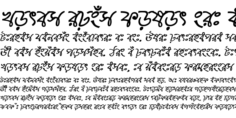 Sample of SumeshwariMJ Italic