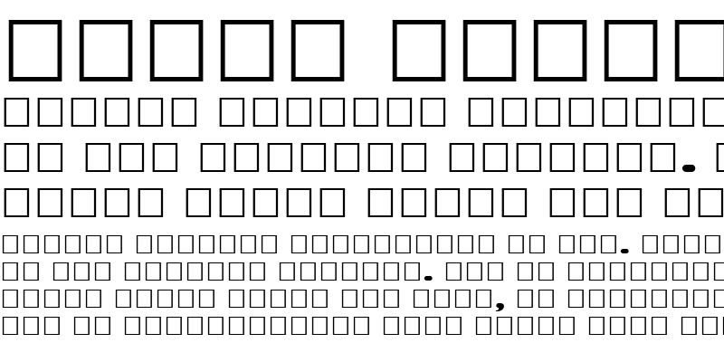 Sample of SUNDARAM-0824