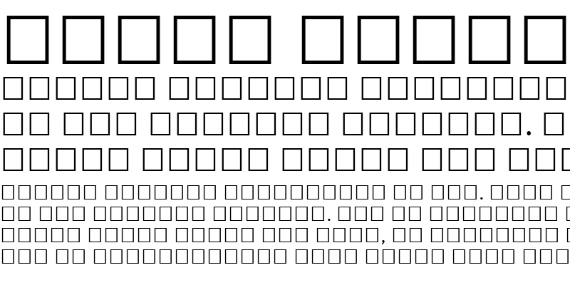 Sample of SUNDARAM-1352