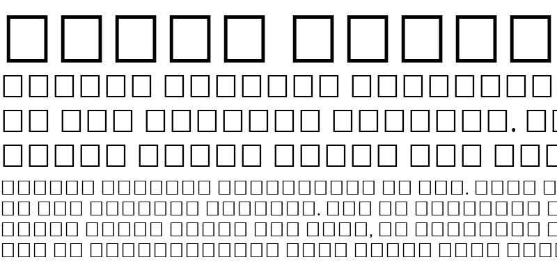 Sample of SUNDARAM-2852