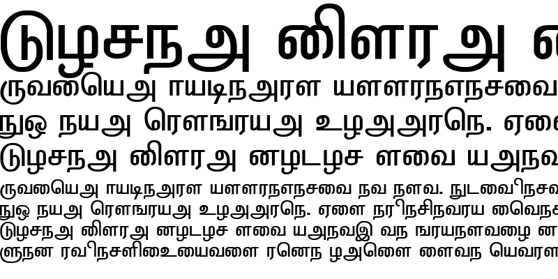 suntommy tamil font free download for pc