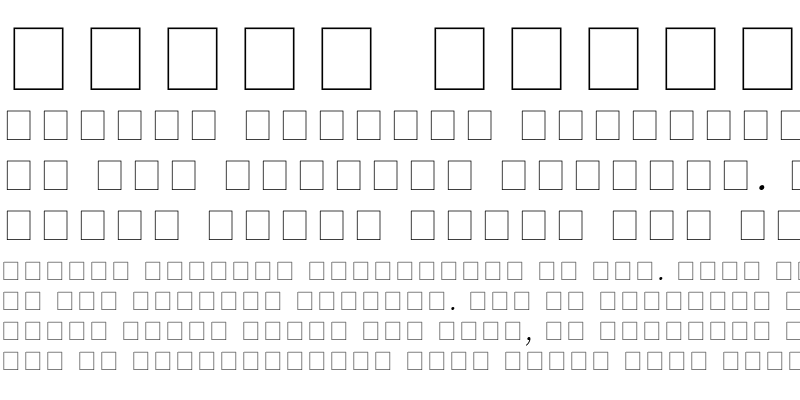 Sample of SURAVARA_SWARNA