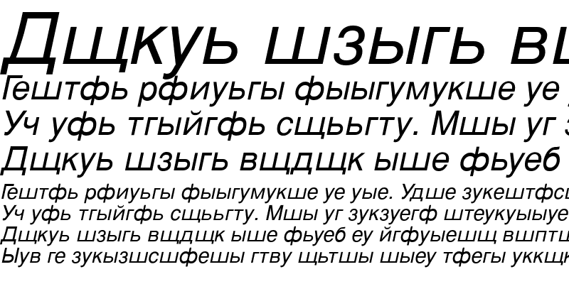 Sample of SvobodaFLF