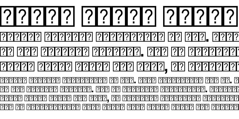 Sample of SwissraCondensed-Heavy