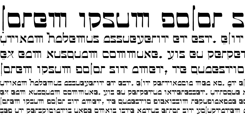 Sample of Talmud Book