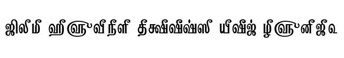 Preview of TAM-Kannadasan Bold