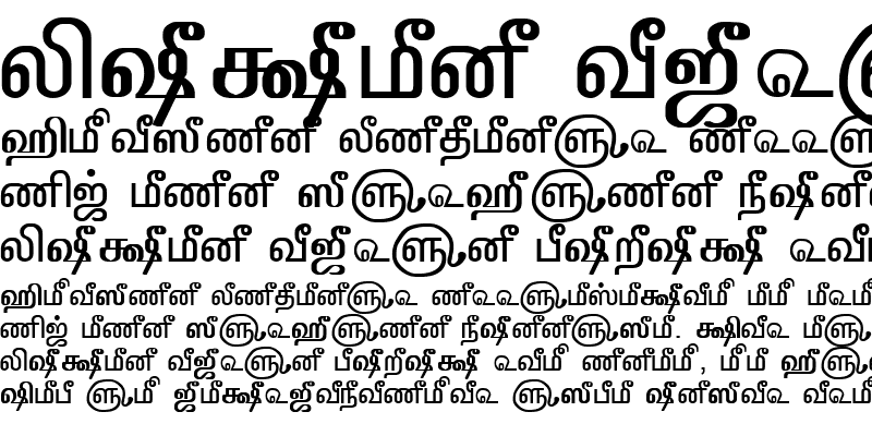 Sample of TAM-Tamil012 Normal