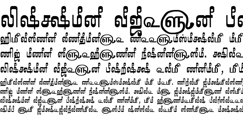 Sample of Tam-Tamil016