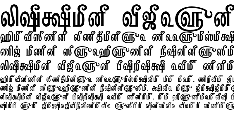 Sample of Tam-Tamil018