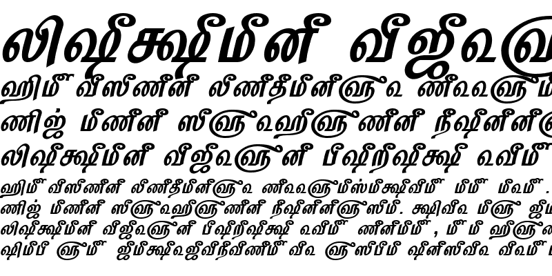 Sample of Tam-Tamil019