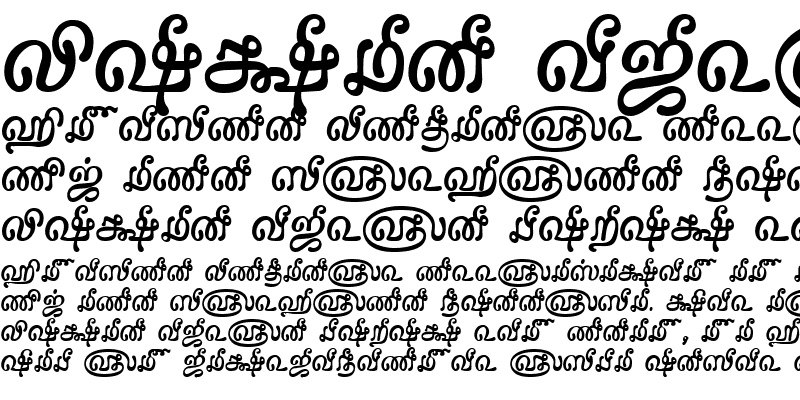 Sample of Tam-Tamil021