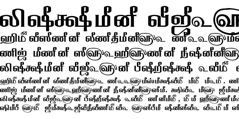 Sample of TAM-Tamil023