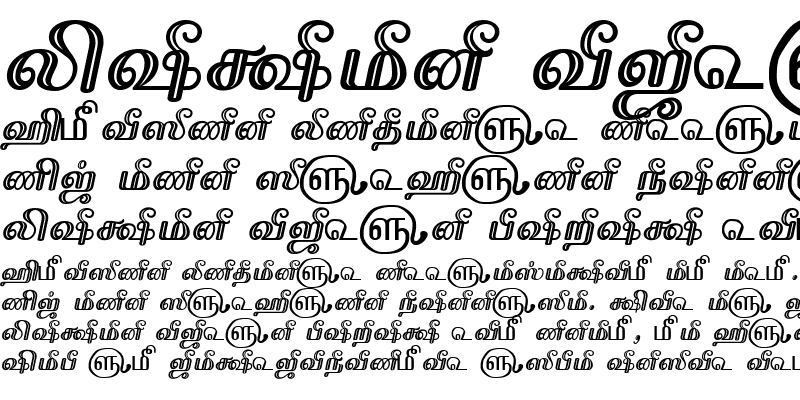 Sample of TAM-Tamil026