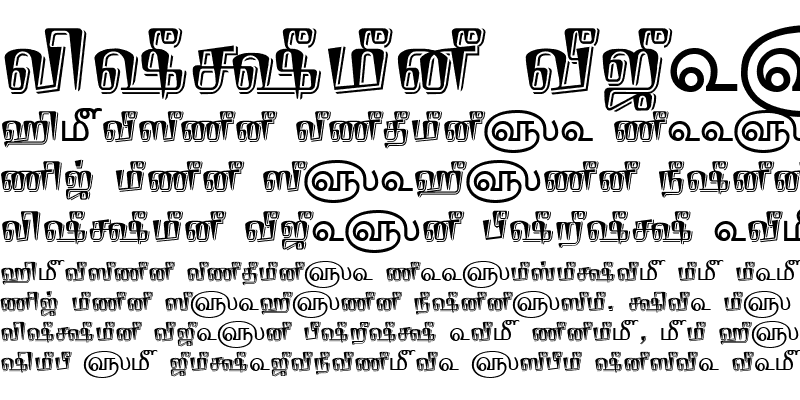 Sample of TAM-Tamil027 Normal