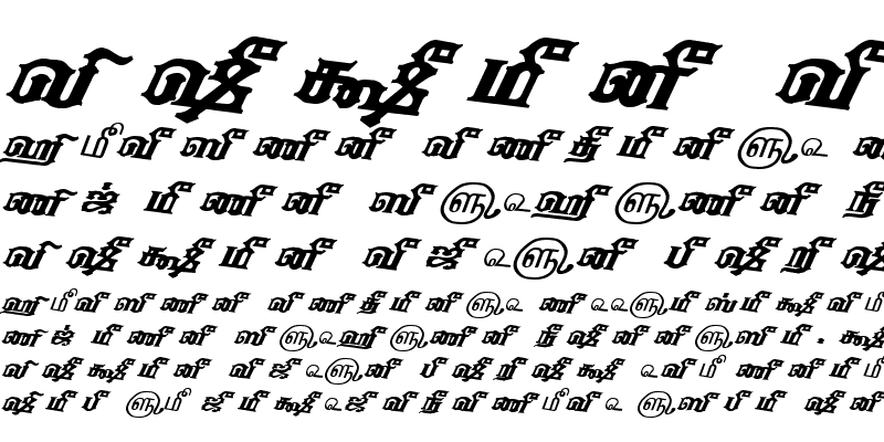 Tattoo Shader - Arul in Tamil Lettering Tattoo by: Rj... | Facebook