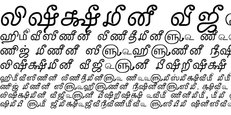 Tam-tamil033 Font : Download For Free, View Sample Text, Rating And 