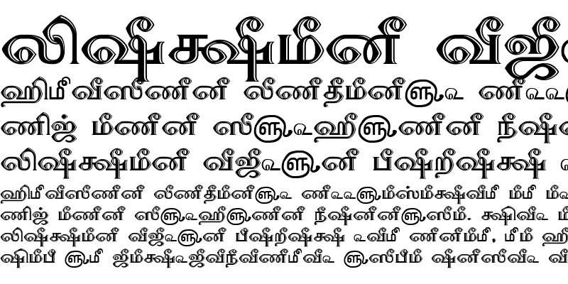 Sample of TAM-Tamil037