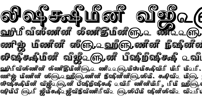 Sample of TAM-Tamil039