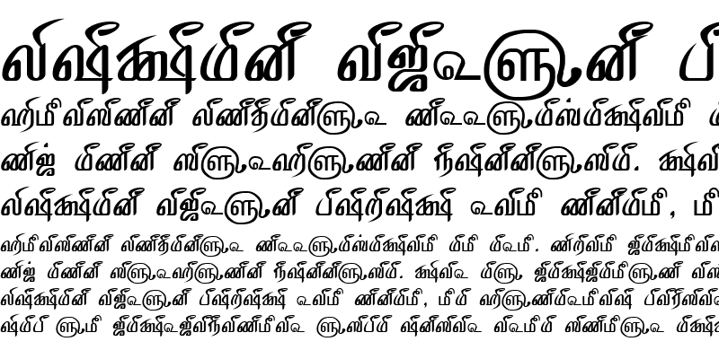 Sample of TAM-Tamil042