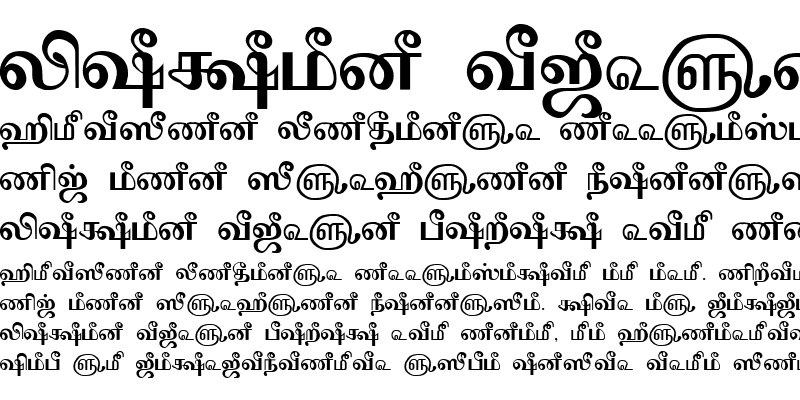 Sample of TAM-Tamil051