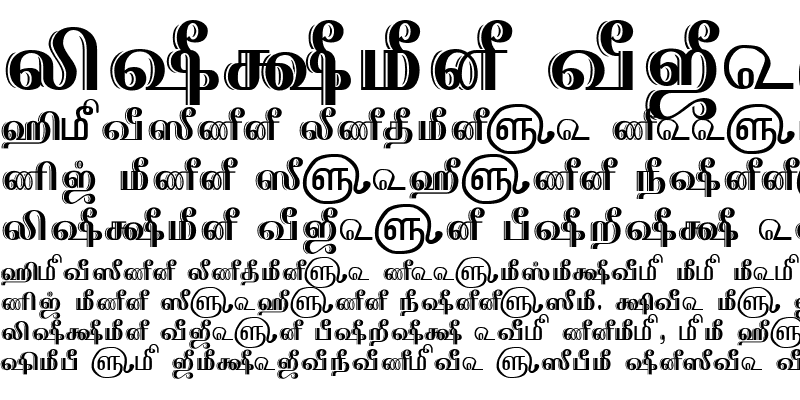 Sample of TAM-Tamil052