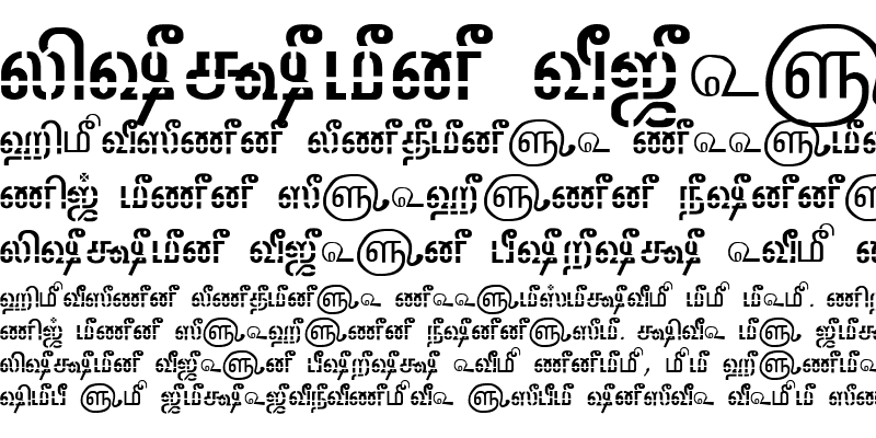 Sample of TAM-Tamil053