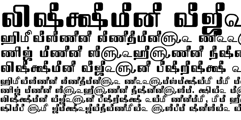 Sample of TAM-Tamil068