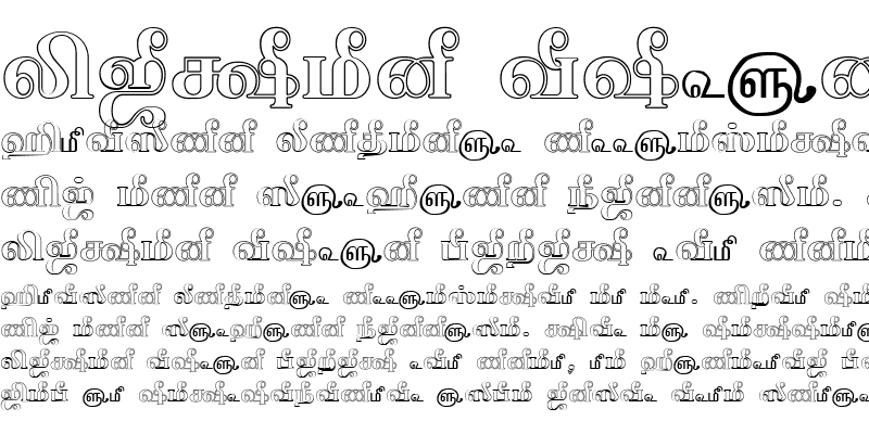 Sample of TAM-Tamil069 Normal