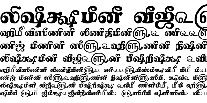 Sample of TAM-Tamil071