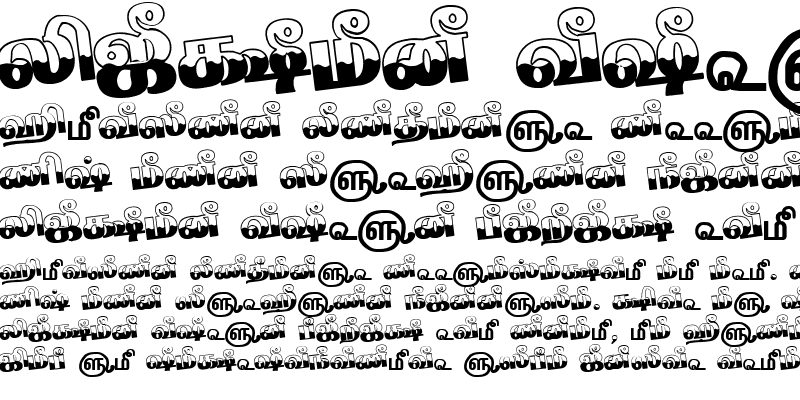 Sample of TAM-Tamil072