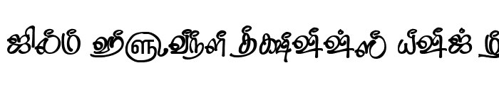 Preview of TAM-Tamil074 Normal