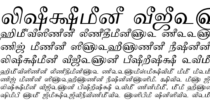 Sample of TAM-Tamil077