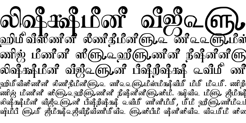 Sample of TAM-Tamil079