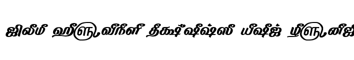 Preview of TAM-Tamil082 Normal