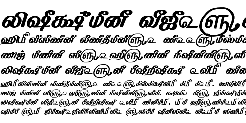 Sample of TAM-Tamil082