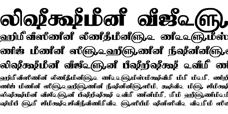 Sample of TAM-Tamil091