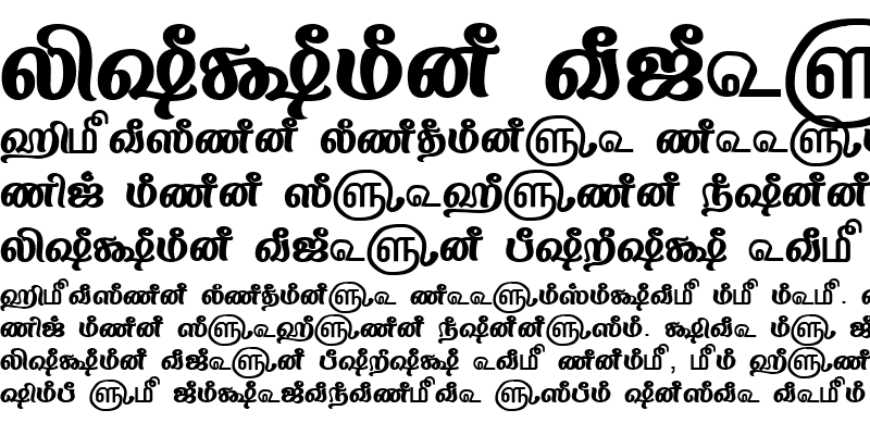 Sample of TAM-Tamil092