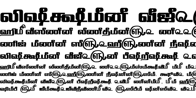 Sample of TAM-Tamil094