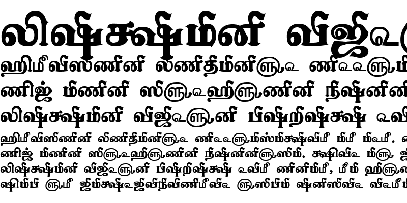 Sample of TAM-Tamil096