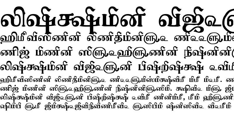 Sample of TAM-Tamil098