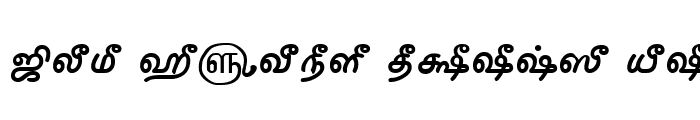 Preview of TAM-Tamil100 Normal